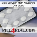 Male Silkworm Moth Nourishing Oral Liquid 16